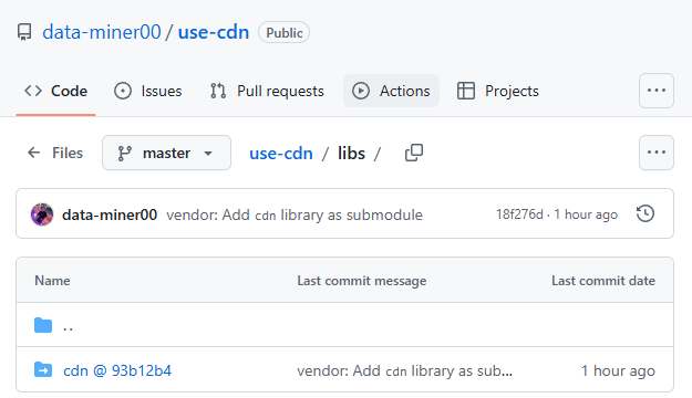 GitHub에서 서브모듈 참조의 스크린샷