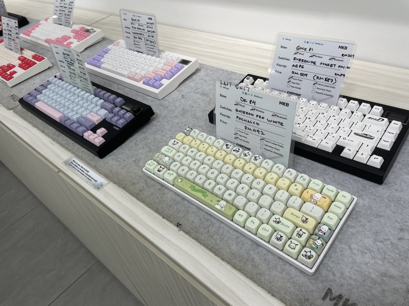 The shop showcasing the keyboards