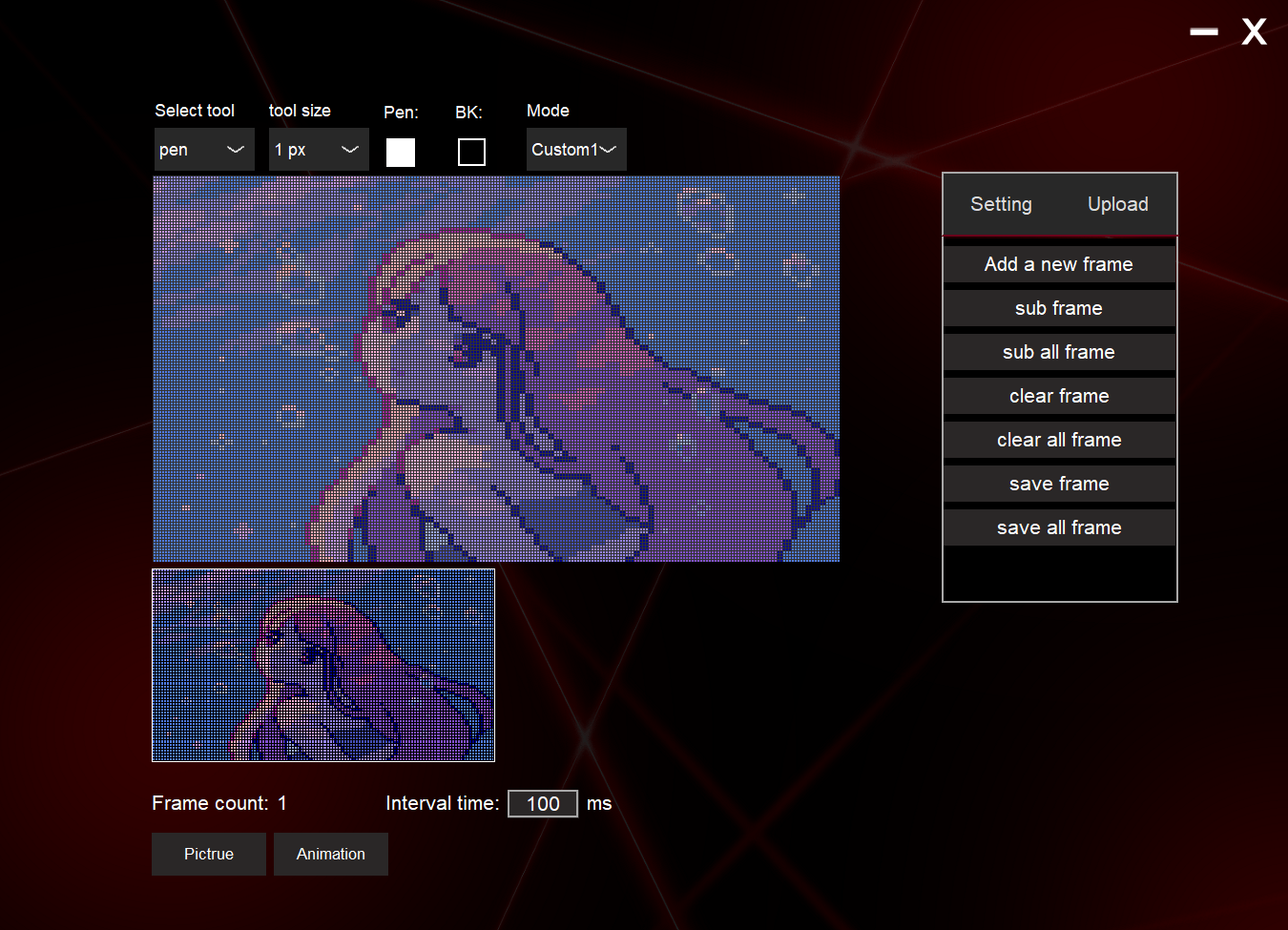 The Custom Image Tool interface